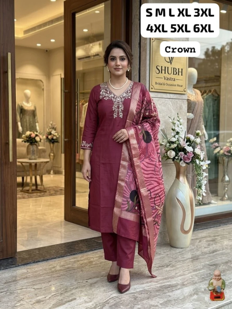 This premium 3-piece suit set combines sophisticated handwork with a modern silhouette, making it perfect for festive celebrations or formal gatherings